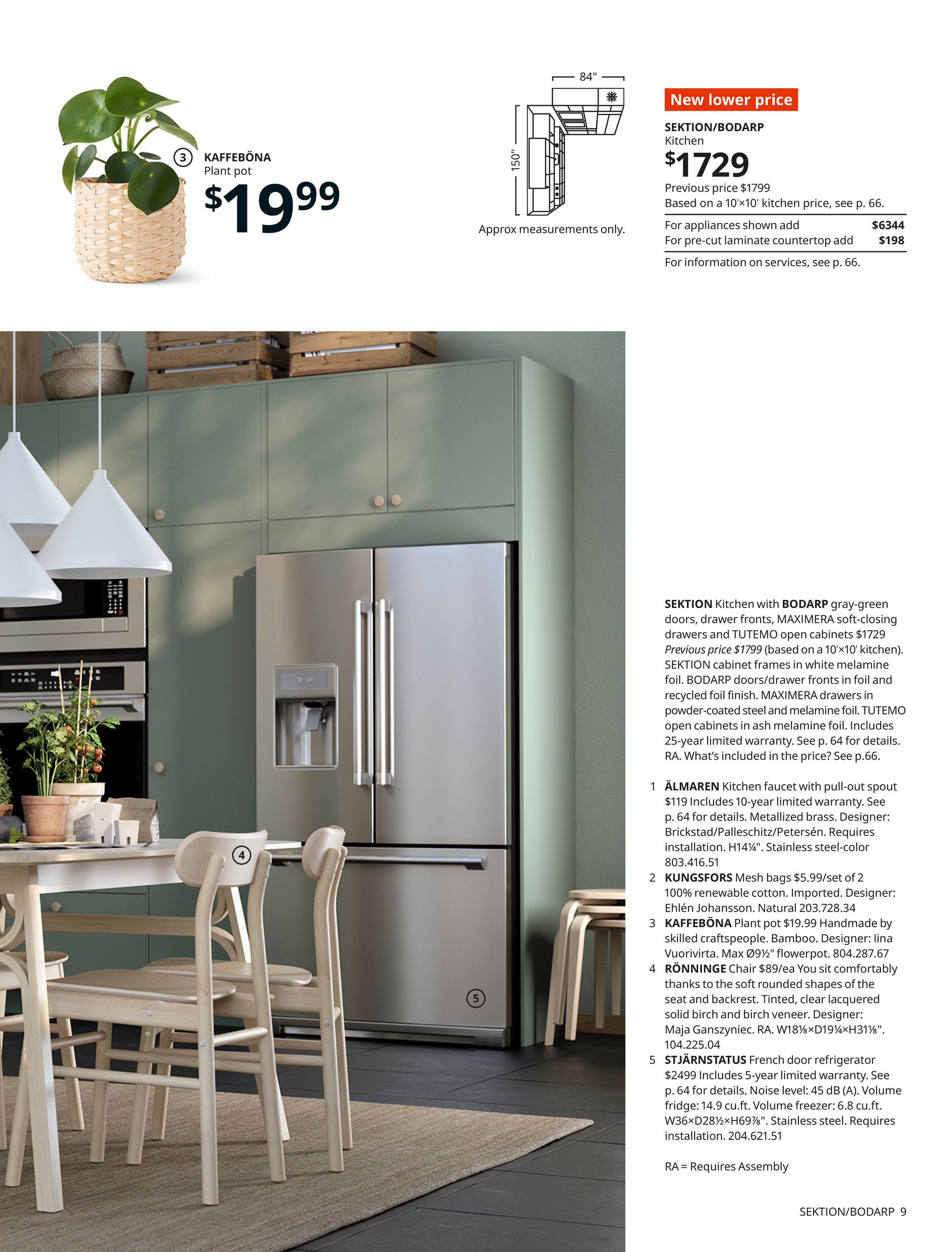 Ikea Kitchen Brochure 2021 Page 1